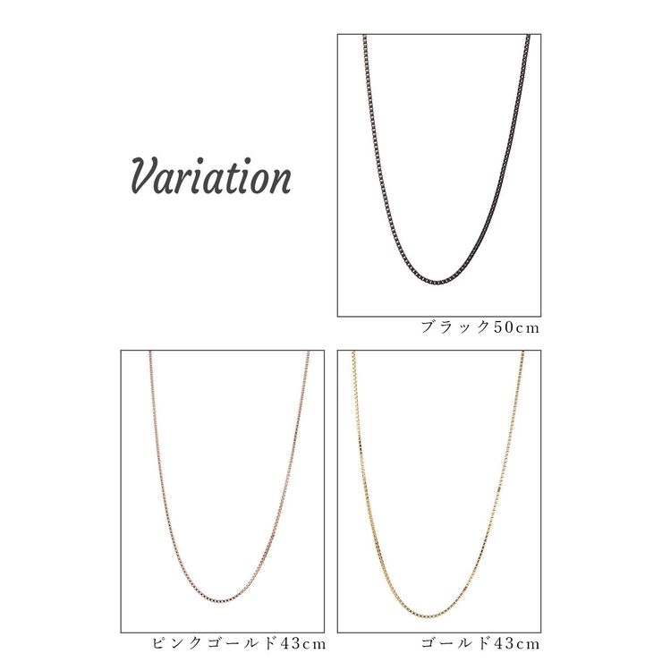 ネックレス レディース メンズ | アクセサリーショップPIENA | 詳細画像3 