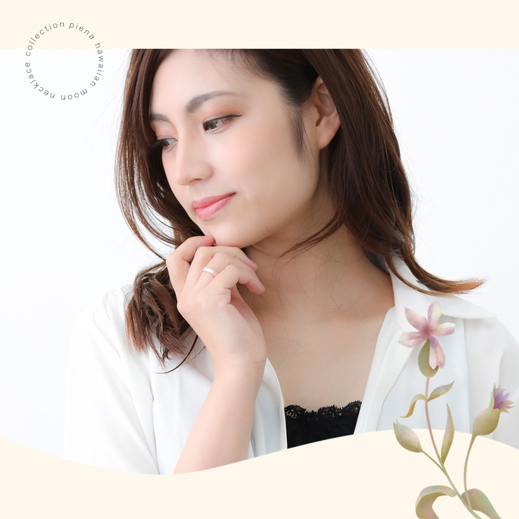 ハワイアンジュエリー リング レディース | アクセサリーショップPIENA | 詳細画像3 