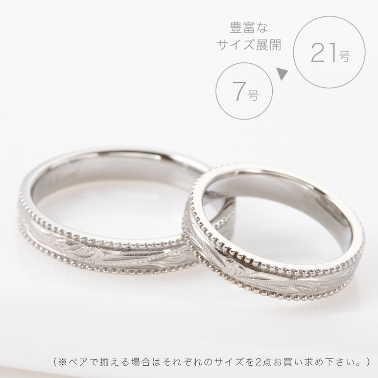 ハワイアンジュエリー リング レディース | アクセサリーショップPIENA | 詳細画像14 