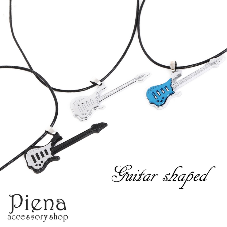 ネックレス ギター メンズ 品番 Pena アクセサリーショップpiena アクセサリーショップピエナ のレディースファッション 通販 Shoplist ショップリスト ネックレス ギター メンズ 品番 Pena アクセサリーショップpiena アクセサリーショップピエナ のレディースファッション 通販 Shoplist ショップリスト