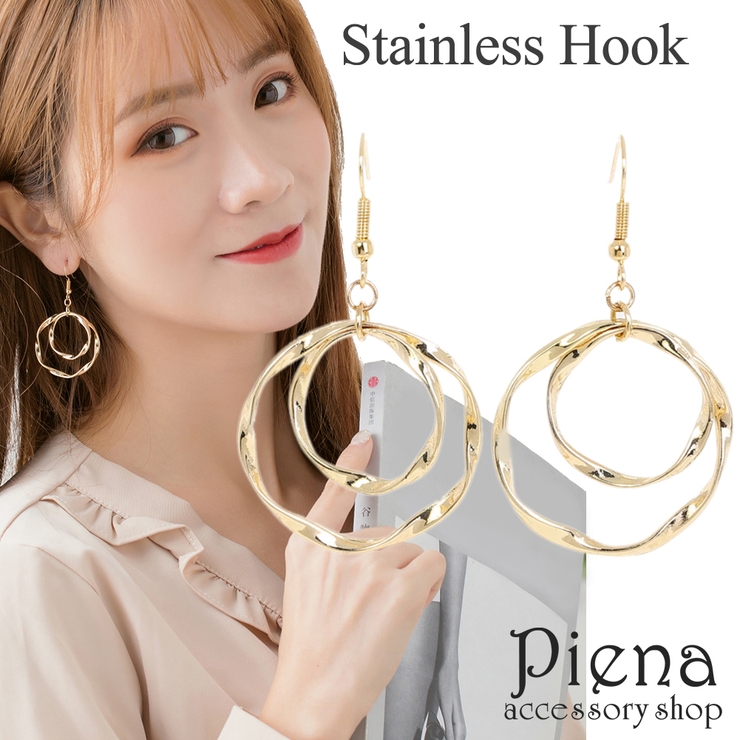 ピアス レディース春 夏 | アクセサリーショップPIENA | 詳細画像1 