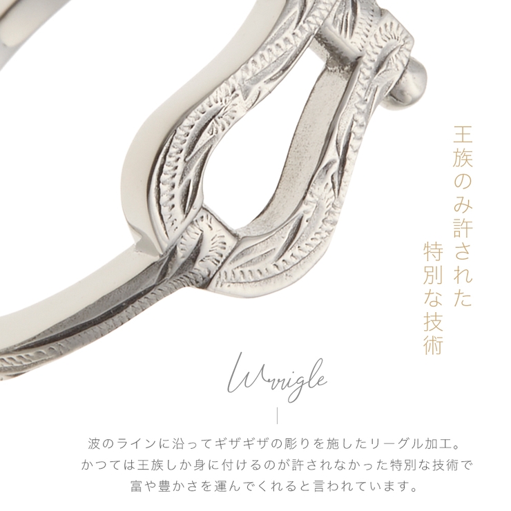 ヴィンテージ ヘビーホースシューリンクブレスレット シルバー925