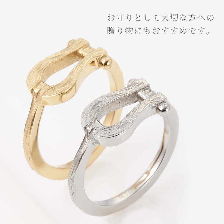 ハワイアンジュエリー ホースシュー リング | アクセサリーショップPIENA | 詳細画像14 