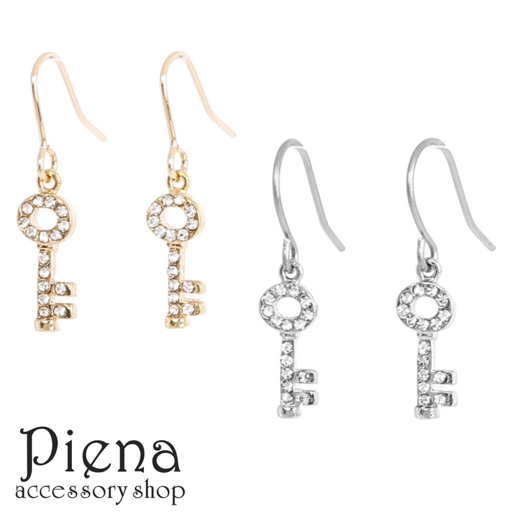 ピアス レディース 春夏秋冬 | アクセサリーショップPIENA | 詳細画像1 