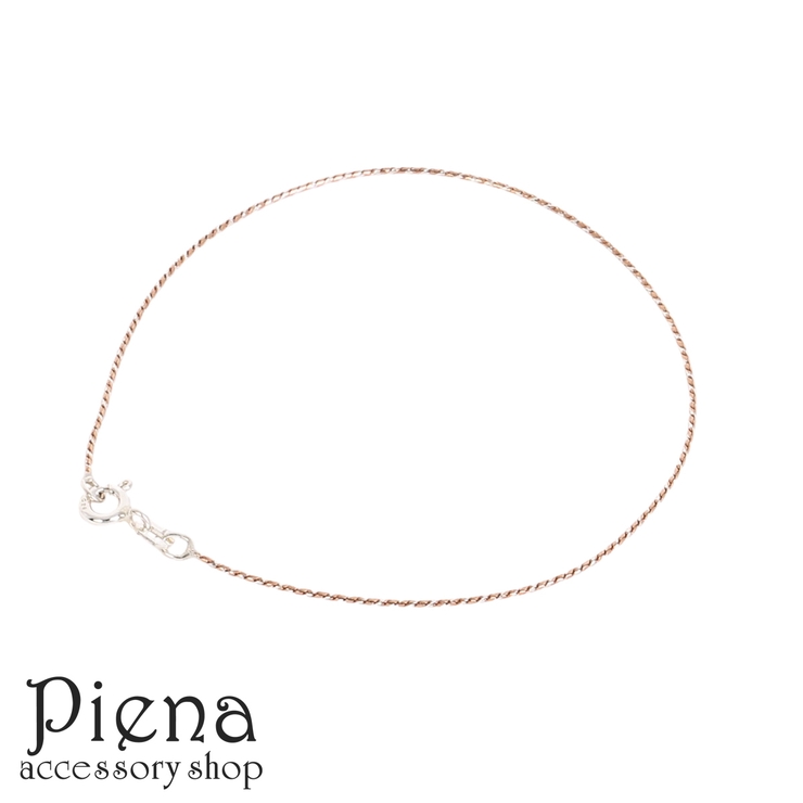 ブレスレット レディース シルバー925 | アクセサリーショップPIENA | 詳細画像1 