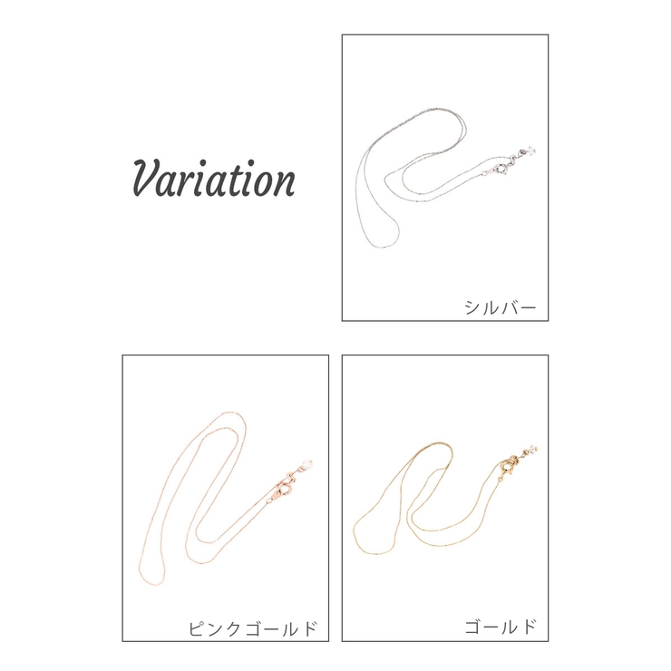ネックレス レディース ニッケルフリー | アクセサリーショップPIENA | 詳細画像3 
