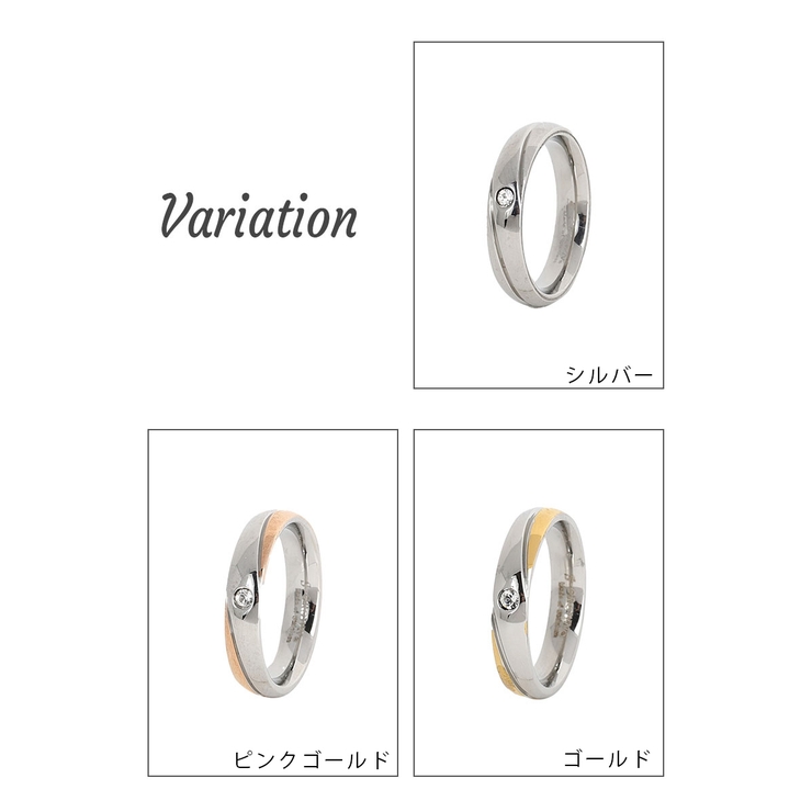 リング レディース サージカルステンレス製 | アクセサリーショップPIENA | 詳細画像3 