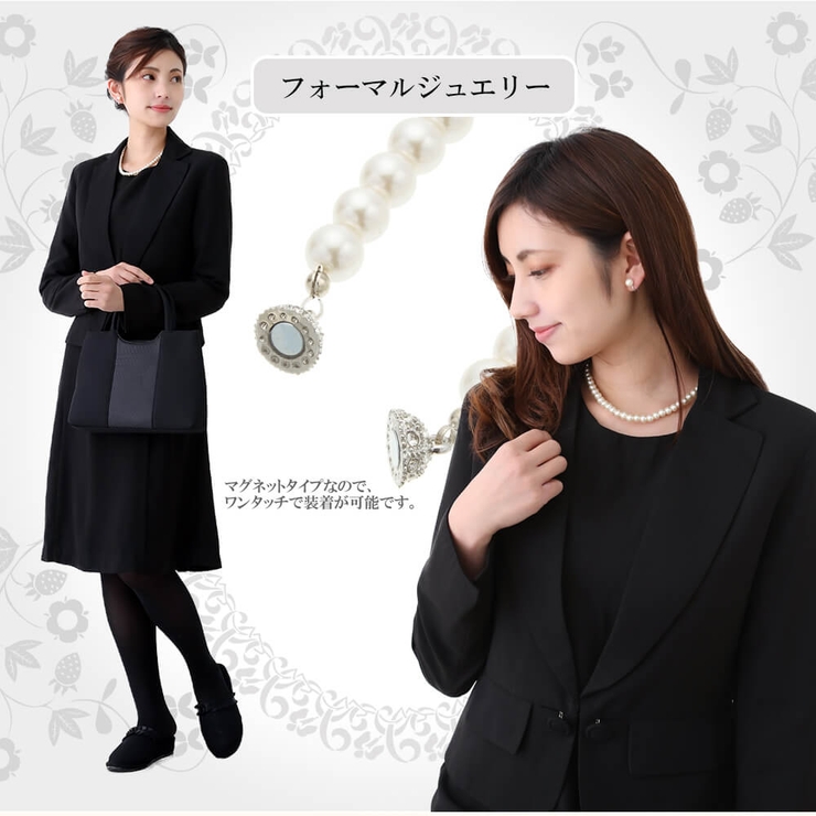 フォーマルジュエリー 選べる8タイプ セレモニージュエリーセット | アクセサリーショップPIENA | 詳細画像8 