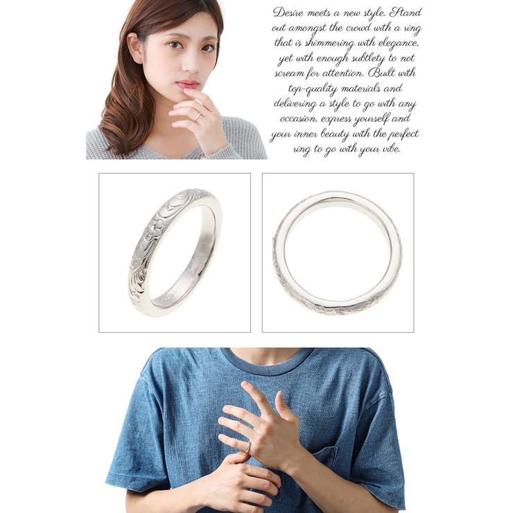 リング メンズ レディース | アクセサリーショップPIENA | 詳細画像2 