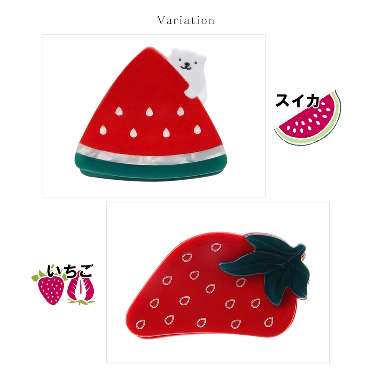 ヘアークリップ レディース スイカ | アクセサリーショップPIENA | 詳細画像2 