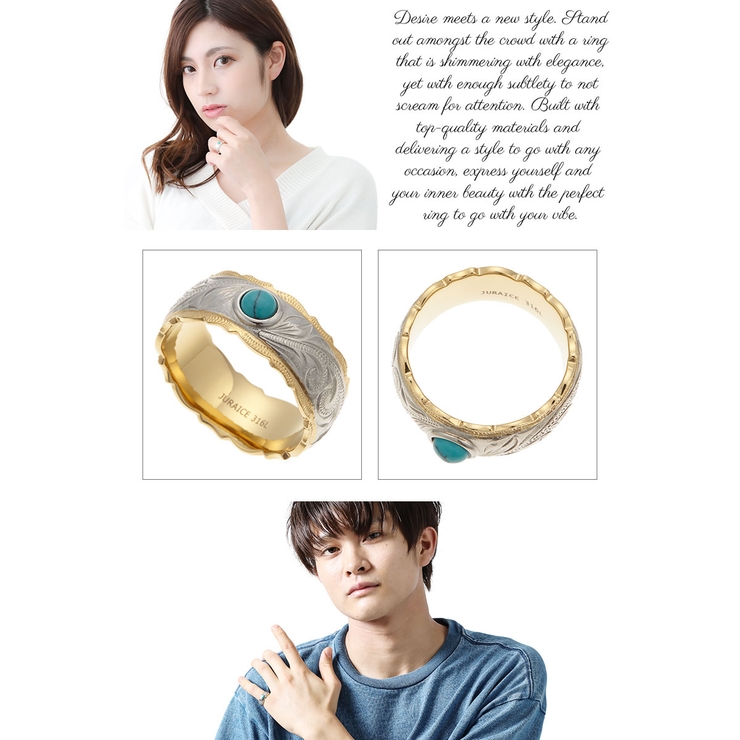 リング レディース メンズ | アクセサリーショップPIENA | 詳細画像2 