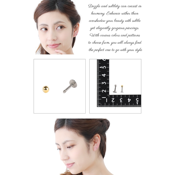 ボディーピアス レディース 18G | アクセサリーショップPIENA | 詳細画像2 