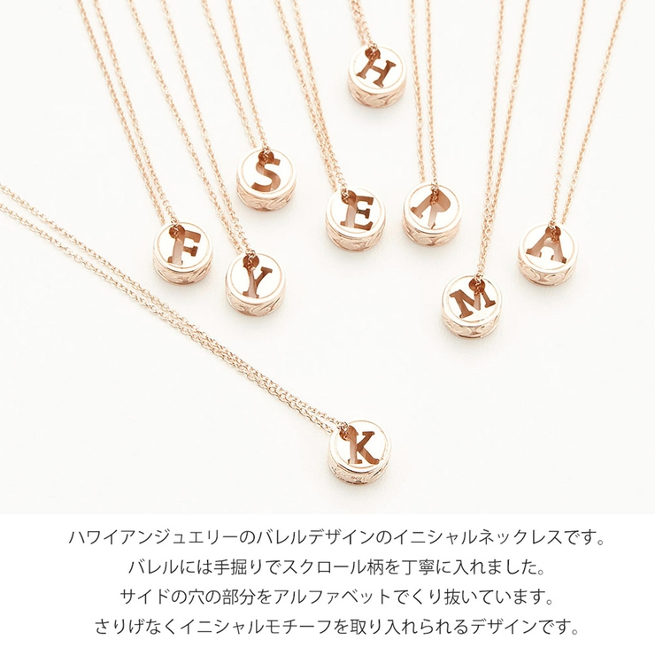 ネックレス レディース ハワイアンジュエリー 品番 Pena アクセサリーショップpiena アクセサリーショップピエナ のレディース ファッション通販 Shoplist ショップリスト