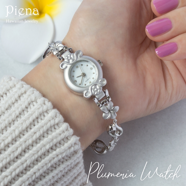 ハワイアンジュエリー ウォッチ 腕時計[品番：PENA0028439  