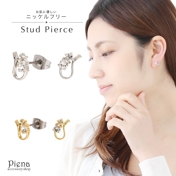ピアス スタッドピアス レディース | アクセサリーショップPIENA | 詳細画像1 