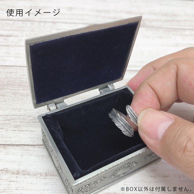アクセサリーケース レトロ アンティーク風[品番:PENA0028496 アクセサリーケース レトロ アンティーク風[品番:PENA0028496