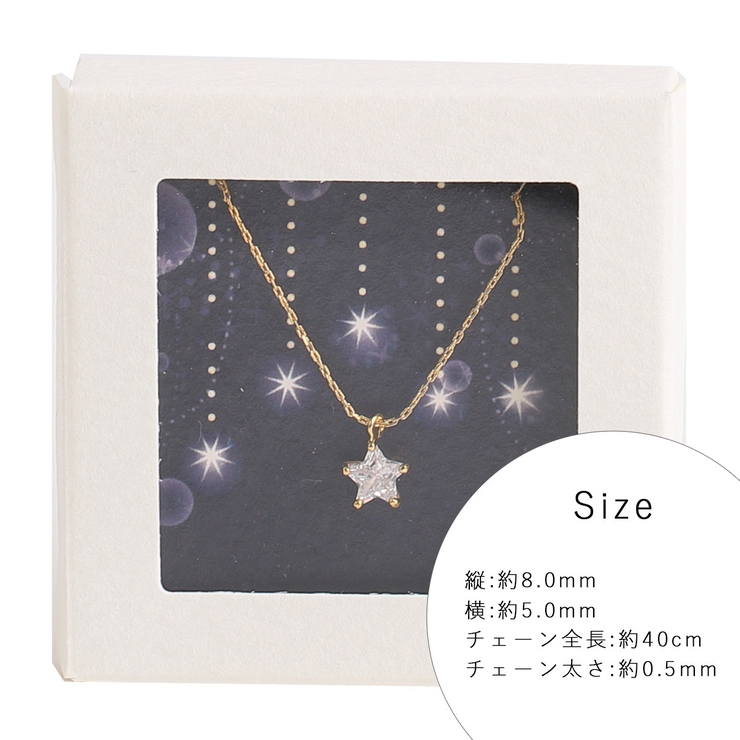 ネックレス レディース ラインストーン | アクセサリーショップPIENA | 詳細画像15 