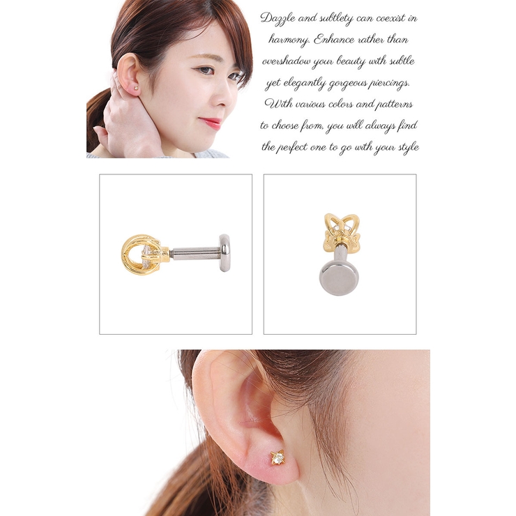 ボディピアス メンズ レディース 品番 Pena アクセサリーショップpiena アクセサリーショップピエナ のレディースファッション通販 Shoplist ショップリスト