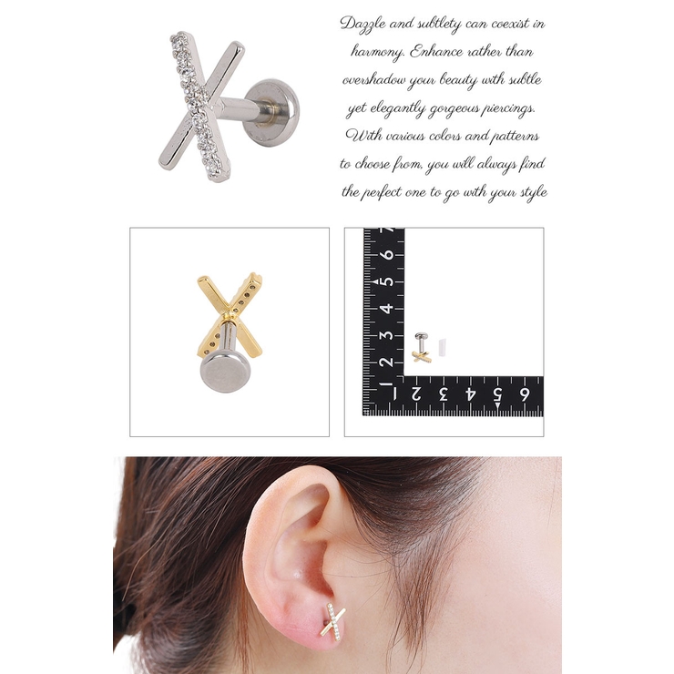 ボディピアス メンズ レディース | アクセサリーショップPIENA | 詳細画像3 