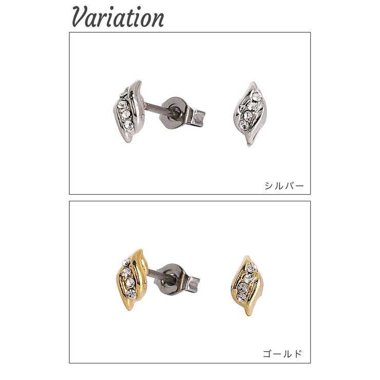 ピアス スタッドピアス レディース | アクセサリーショップPIENA | 詳細画像2 