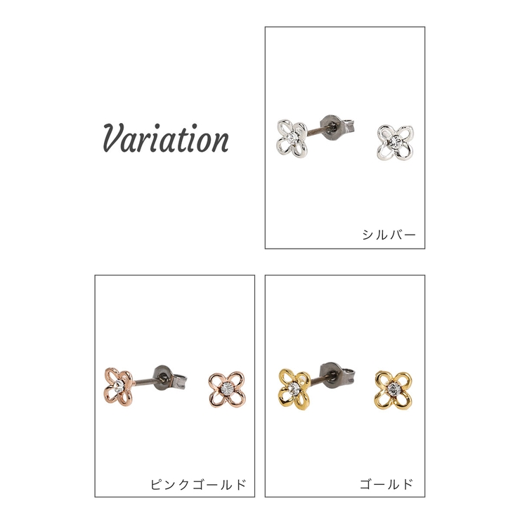 ピアス スタッドピアス レディース | アクセサリーショップPIENA | 詳細画像2 