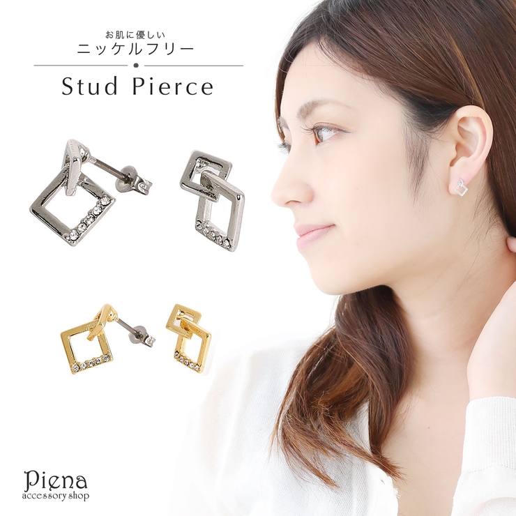 ピアス スタッドピアス レディース | アクセサリーショップPIENA | 詳細画像1 