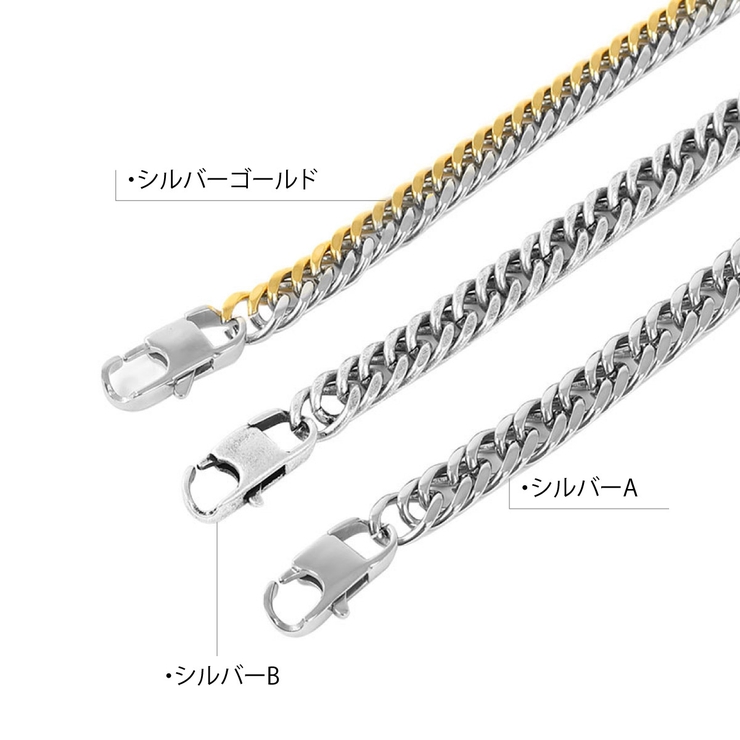 ブレスレット メンズ レディース | アクセサリーショップPIENA | 詳細画像9 