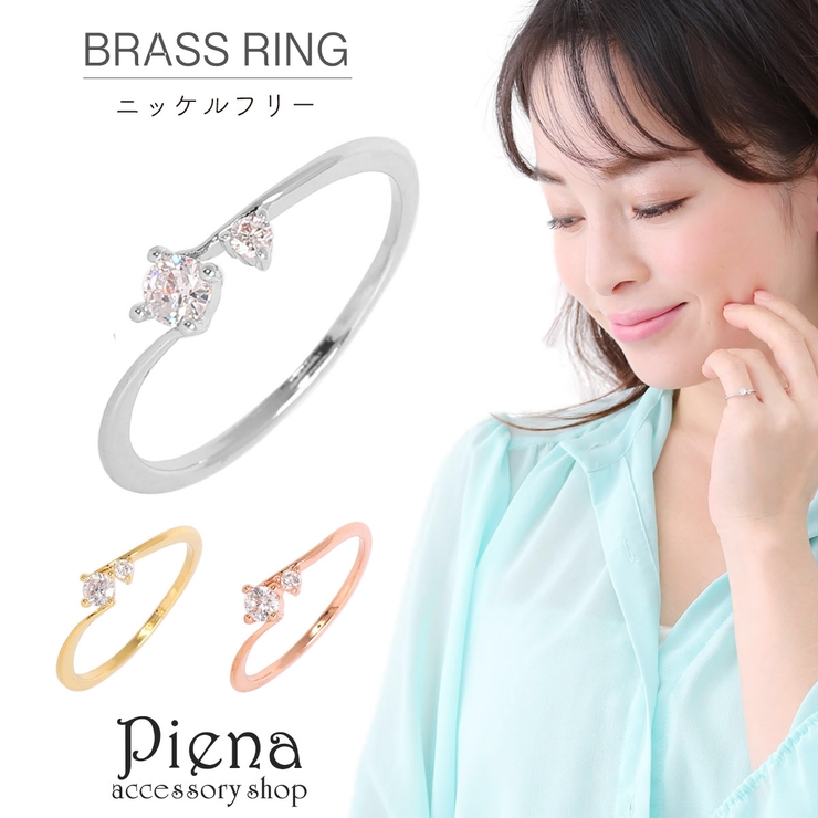 リング レディース ニッケルフリー | アクセサリーショップPIENA | 詳細画像1 