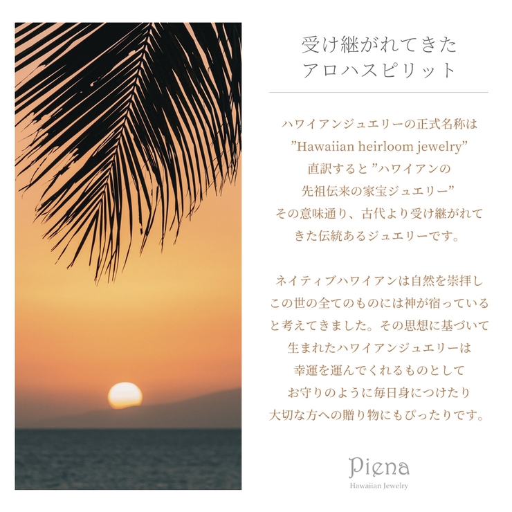 ハワイアンジュエリー キュービックジルコニア 一粒ピアス | アクセサリーショップPIENA | 詳細画像14 