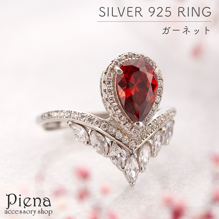 リング レディース メンズ | アクセサリーショップPIENA | 詳細画像1 