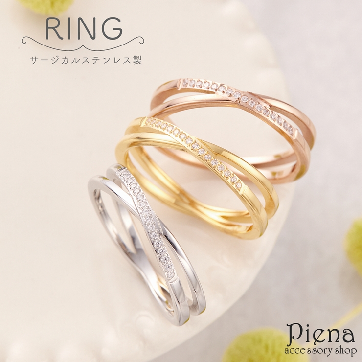 リング レディース メンズ | アクセサリーショップPIENA | 詳細画像1 