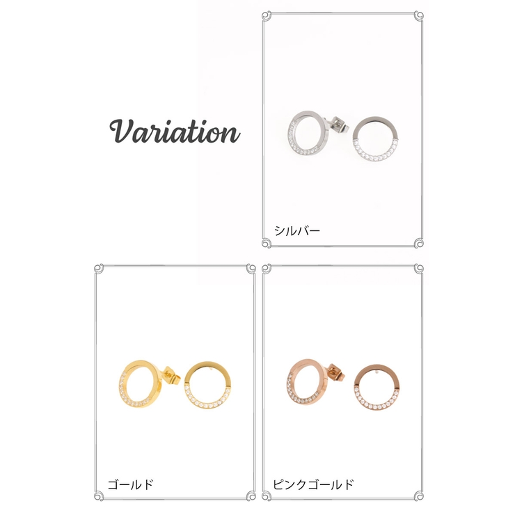 ピアス レディース サージカルステンレス製 | アクセサリーショップPIENA | 詳細画像2 