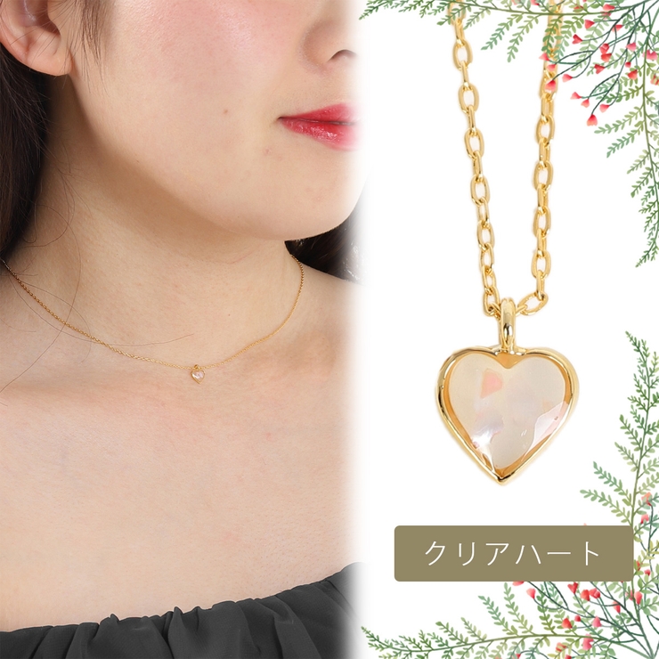 ネックレス レディース ニッケルフリーコーティング | アクセサリーショップPIENA | 詳細画像12 