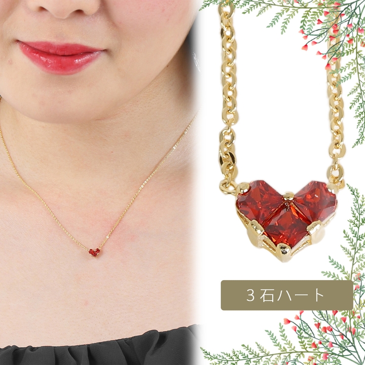 ネックレス レディース ニッケルフリーコーティング | アクセサリーショップPIENA | 詳細画像15 