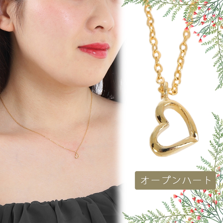 ネックレス レディース ニッケルフリーコーティング | アクセサリーショップPIENA | 詳細画像5 