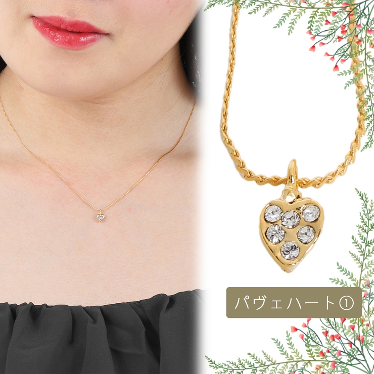 ネックレス レディース ニッケルフリーコーティング | アクセサリーショップPIENA | 詳細画像7 