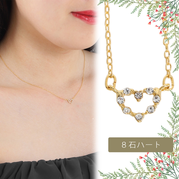 ネックレス レディース ニッケルフリーコーティング | アクセサリーショップPIENA | 詳細画像9 