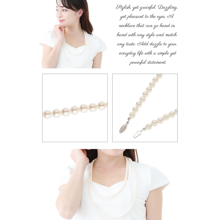 ネックレス レディース パール | アクセサリーショップPIENA | 詳細画像3 