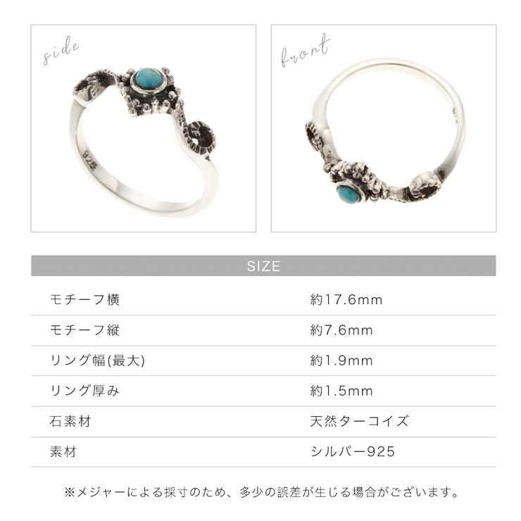 ターコイズシルバーリング レディース シルバー925[品番