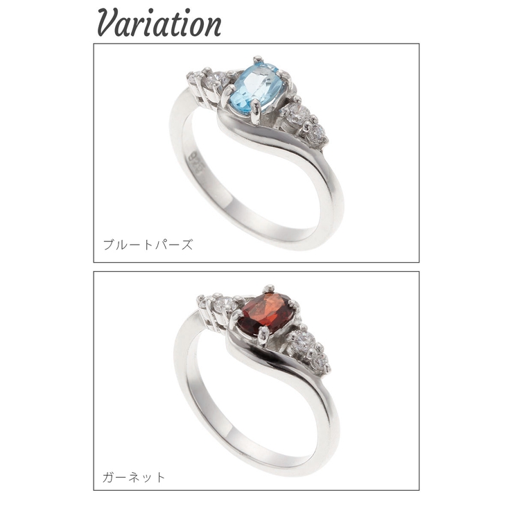 リング レディース シルバー925製 | アクセサリーショップPIENA | 詳細画像3 