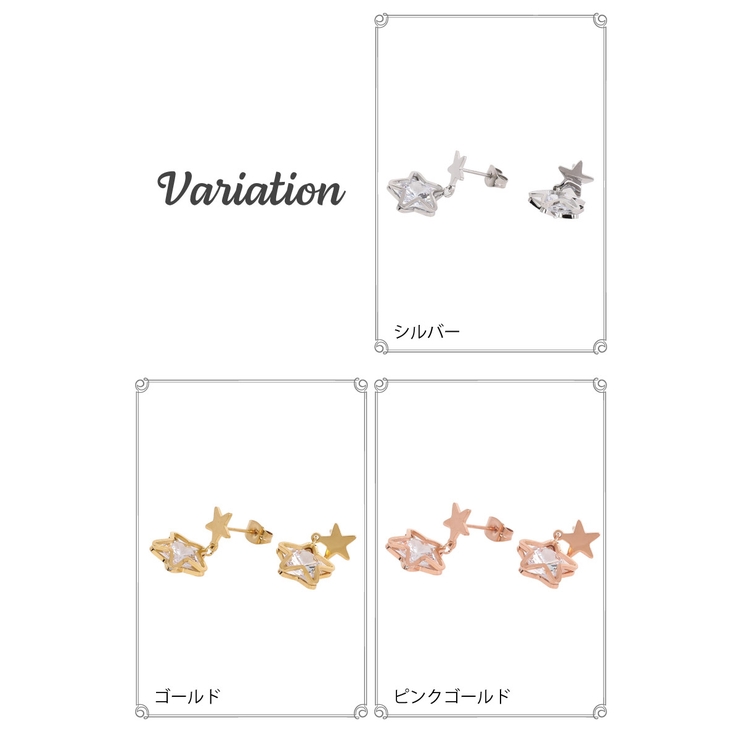 ピアス レディース サージカルステンレス製 | アクセサリーショップPIENA | 詳細画像2 