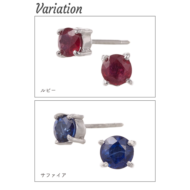 ピアス レディース メンズ | アクセサリーショップPIENA | 詳細画像2 
