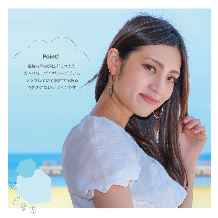 ピアス レディース サージカルステンレス製 | アクセサリーショップPIENA | 詳細画像4 