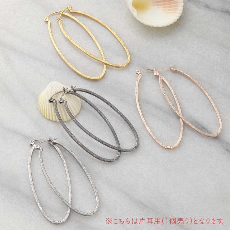 ピアス レディース サージカルステンレス製 | アクセサリーショップPIENA | 詳細画像9 