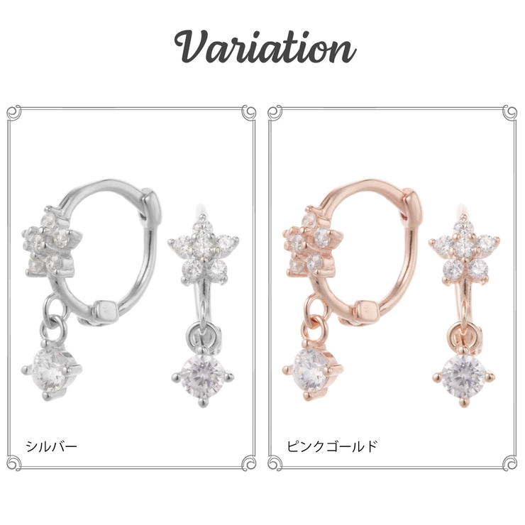 ピアス レディース シルバー925 | アクセサリーショップPIENA | 詳細画像2 