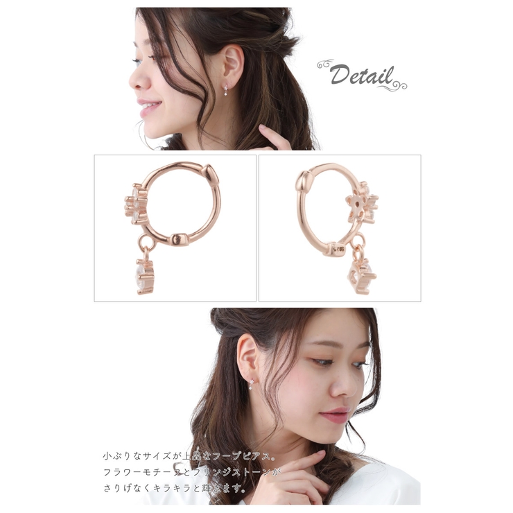 ピアス レディース シルバー925 | アクセサリーショップPIENA | 詳細画像3 