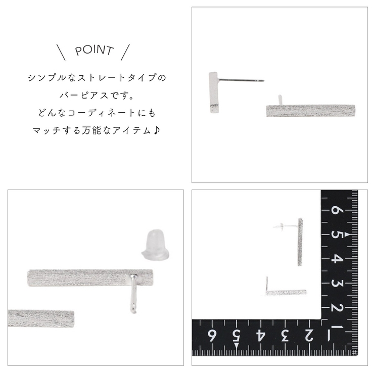ピアス レディース シルバー925 | アクセサリーショップPIENA | 詳細画像3 