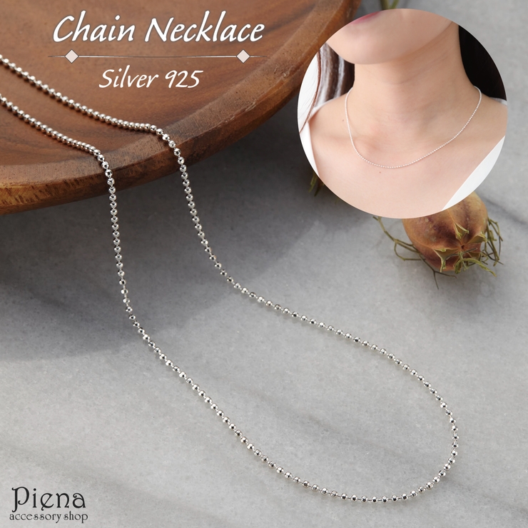 ネックレス レディース シルバー925 | アクセサリーショップPIENA | 詳細画像1 