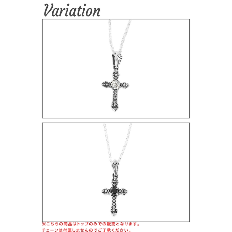 ペンダントトップ メンズ クロス | アクセサリーショップPIENA | 詳細画像2 
