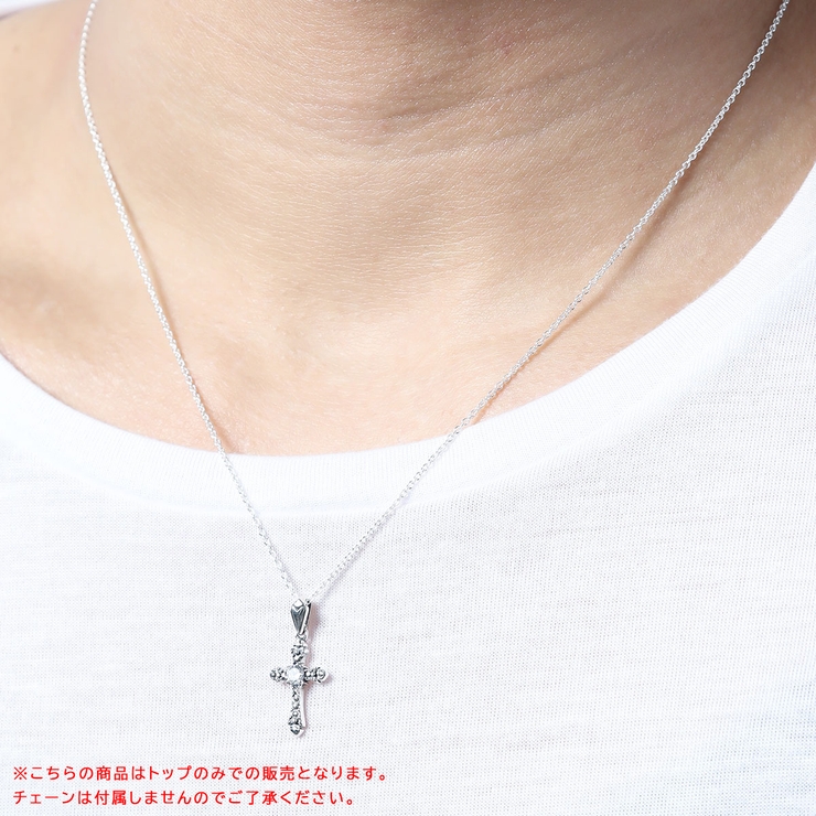 ペンダントトップ メンズ クロス | アクセサリーショップPIENA | 詳細画像11 